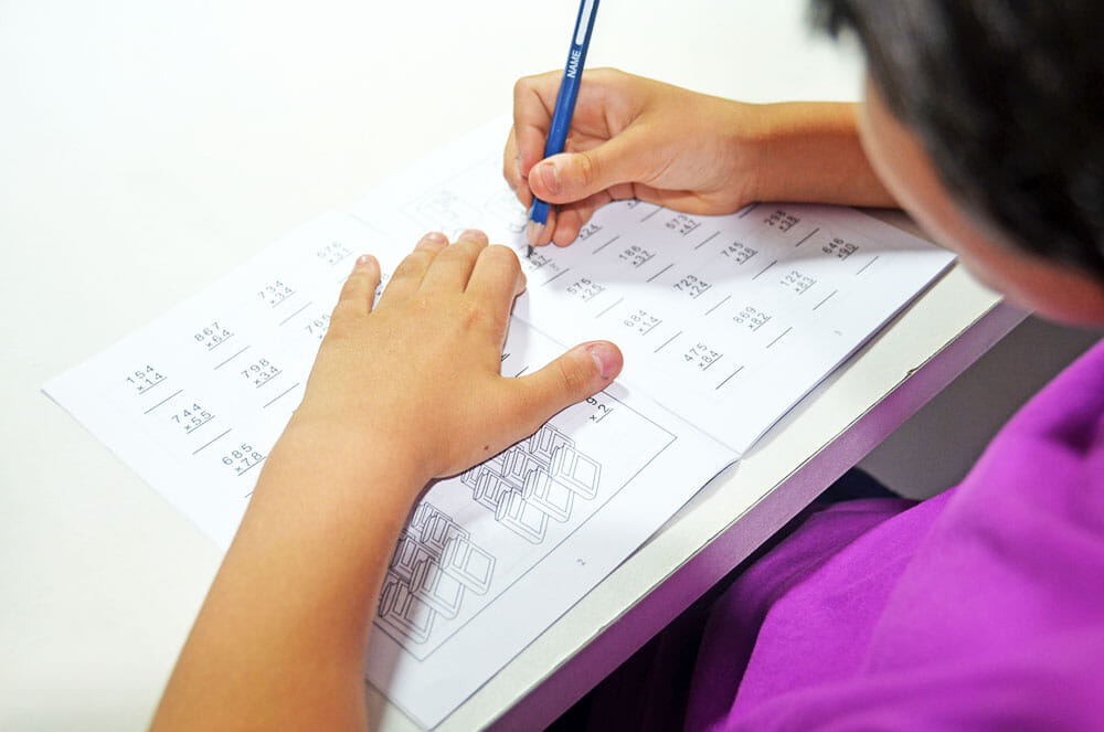 子供の幼児教育 学習プリント