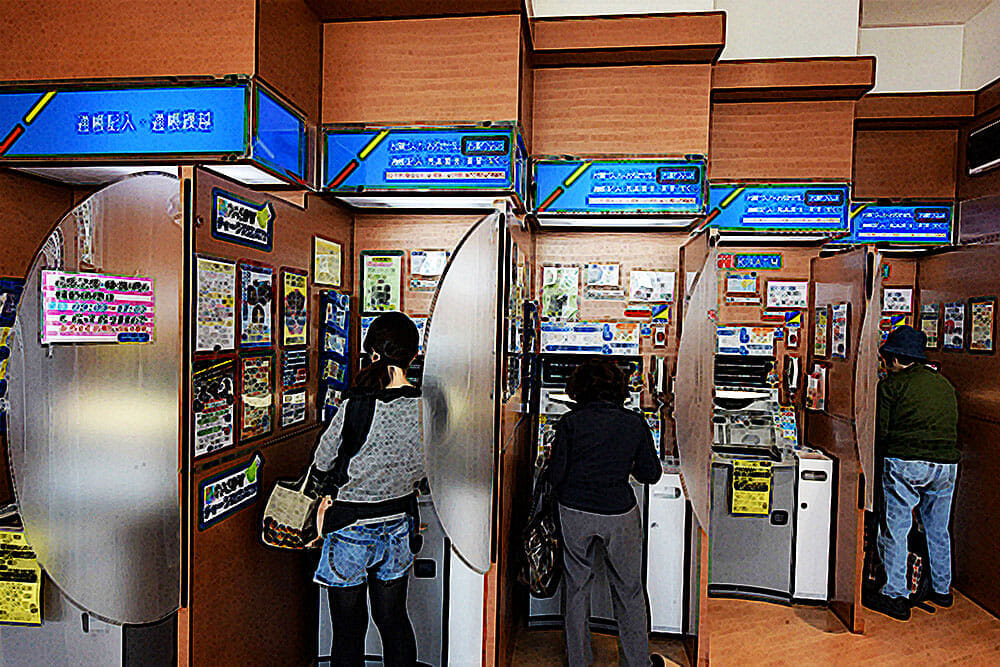 便利すぎるネットバンク