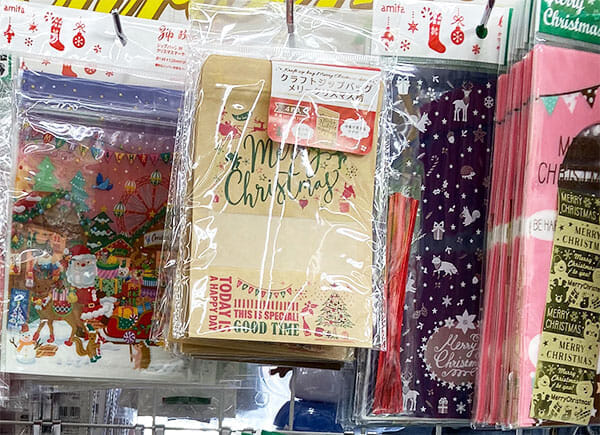 ワッツ　クリスマス