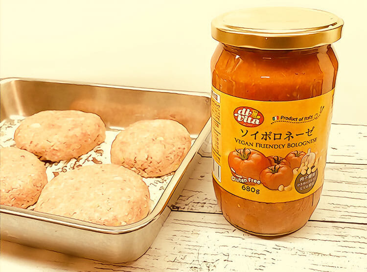 業務スーパーのパスタソース