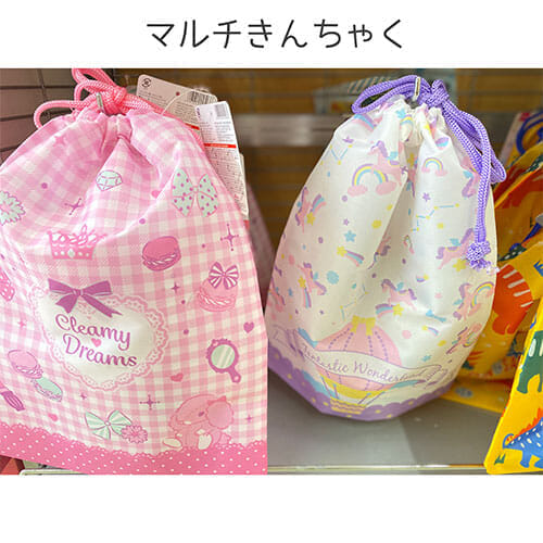 ダイソー「入園・入学グッズ」