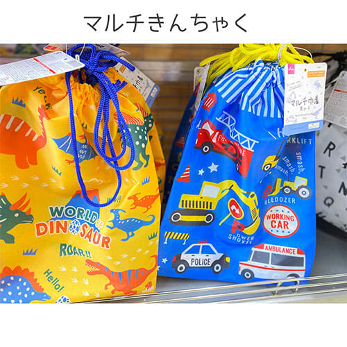 ダイソー「入園・入学グッズ」