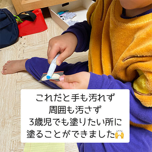 スティックのり セリア