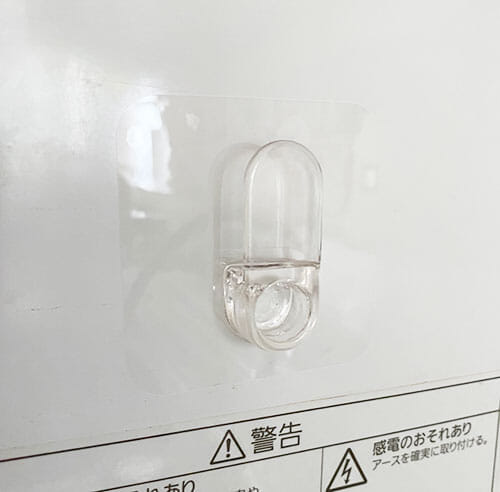 貼ってはがせるフィルムフック コップホルダー