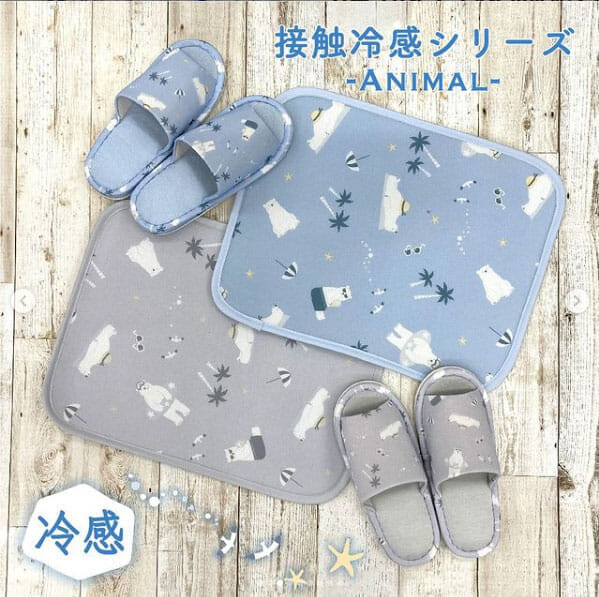 ダイソー暑さ対策グッズ
