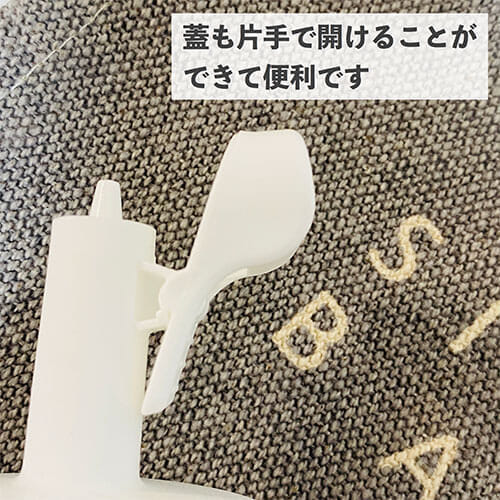 セリア　オイルボトル