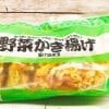 冷凍野菜かき揚げ