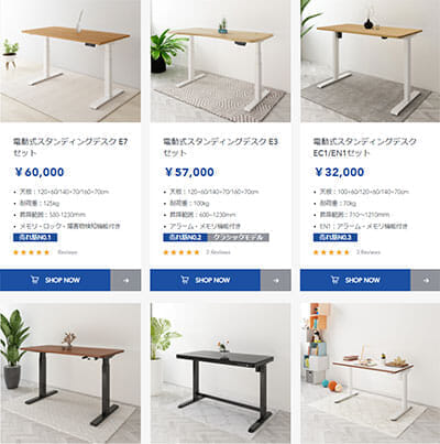 【FLEXISPOT】無段階昇降がすごい！キッズ昇降デスク
