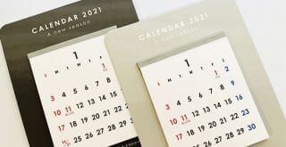 セリア　2021年カレンダー
