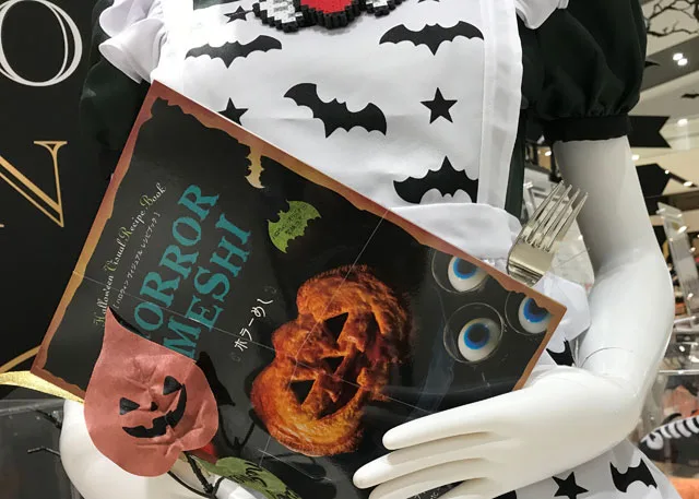 子どもが喜ぶ　ハロウィン簡単レシピ！どん兵衛とUFOのハロウィン商品を食べてみました