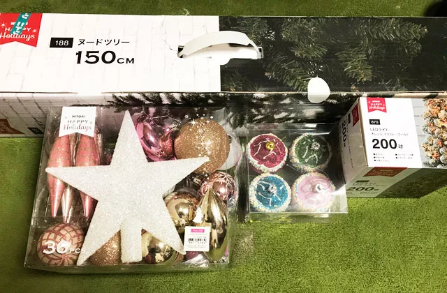 ツリーと飾りだけなら4000円ほど☆ニトリのクリスマスツリー買ってみました。