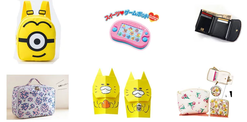 子育て中に使えそうな付録まとめ　12月28日～1月15日　発売まで