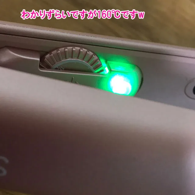 フロッキーネーム