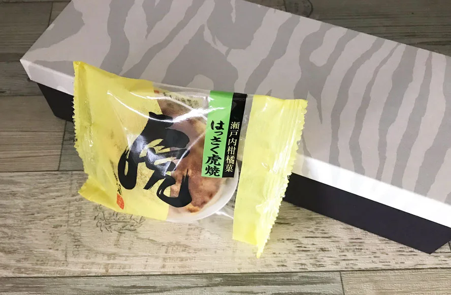 広島のお土産　はっさく餡がおいしい！はっさく虎焼（夏季限定）と広島のおすすめお土産3つ