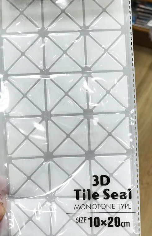 セリア　3Dタイルシール　ホワイト