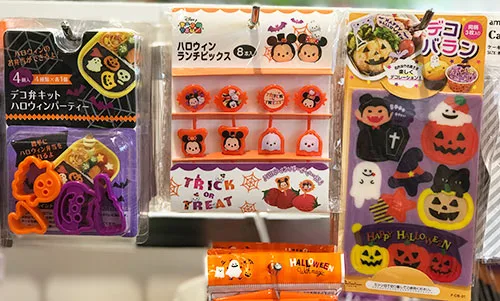 ピック、バラン