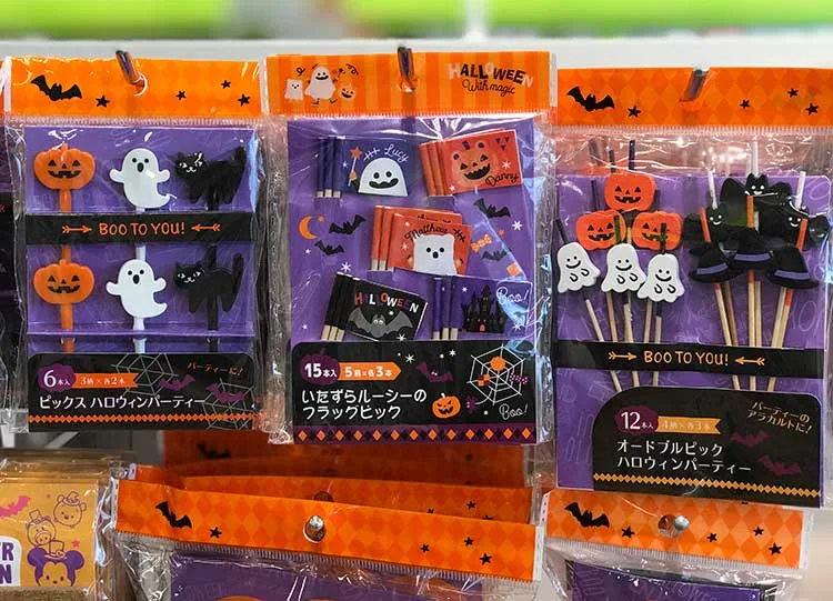 2019年版セリアの子ども向けハロウィングッズ113選