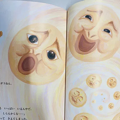 指しゃぶりをやめさせたい！効果があった絵本「ゆびたこ」