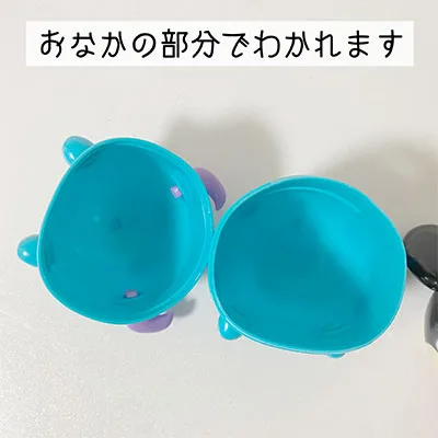 セリア ツムツム 貯金箱