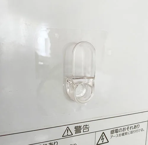 貼ってはがせるフィルムフック コップホルダー