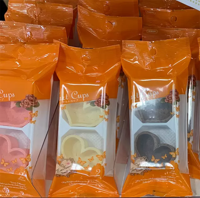 バレンタイン19 小一時間 買うのに悩んでしまうセリアのバレンタイングッズ 4 ママズハッカー Mama S Hacker