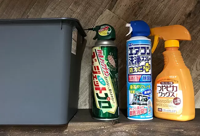 スプレー缶を収納しようとしてダイソーで買って失敗した収納box ママズハッカー Mama S Hacker