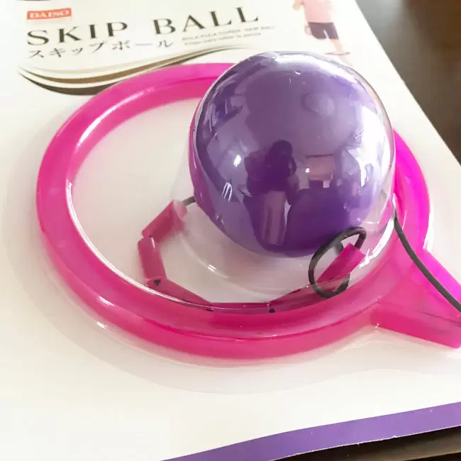 ダイソー 100均 のスキップボールを買ってみました ママズハッカー Mama S Hacker ダイソー 100均 のスキップボールを買ってみました ママズハッカー Mama S Hacker
