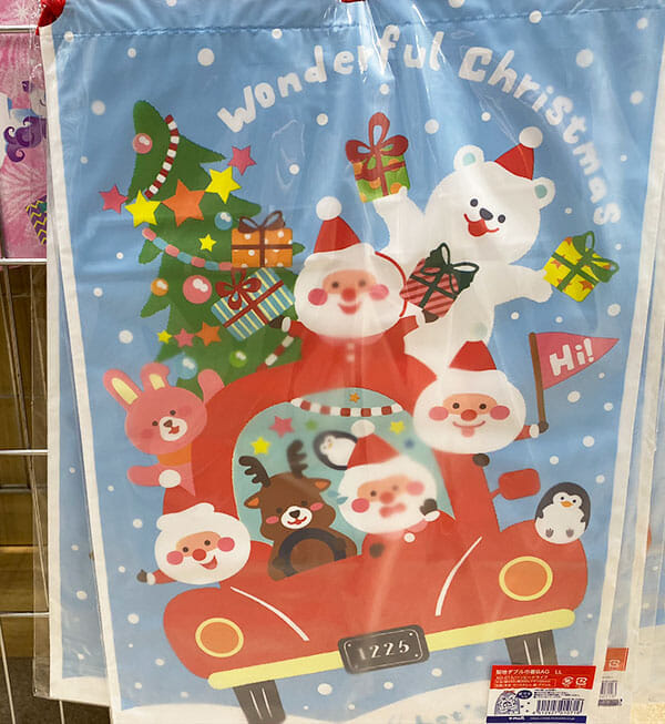 100均 クリスマスラッピング