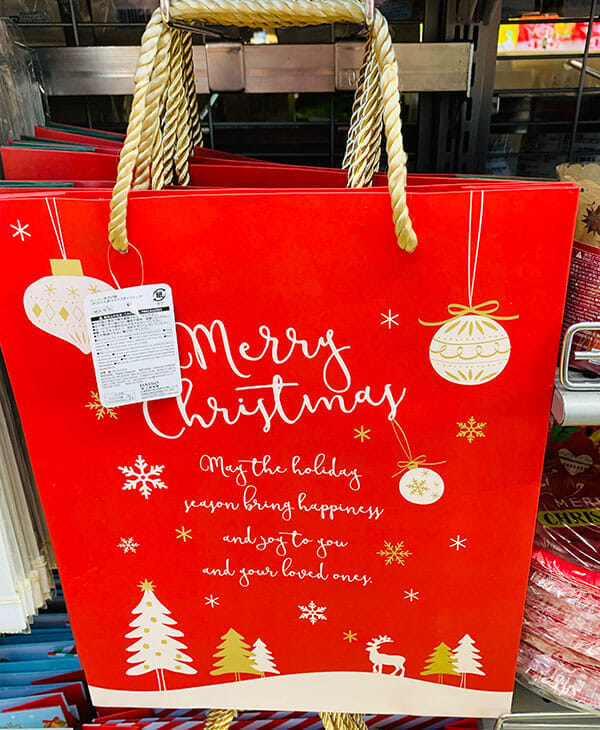 ダイソークリスマス梱包