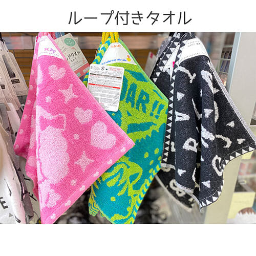 ダイソー「入園・入学グッズ」