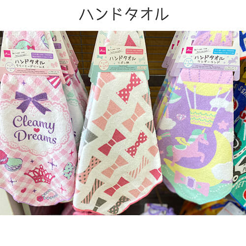 ダイソー「入園・入学グッズ」