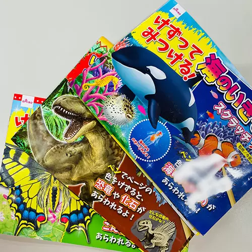 遊び終わったら図鑑になる ダイソースクラッチ ママズハッカー Mama S Hacker