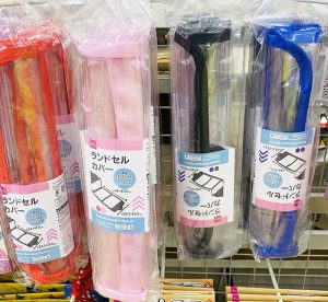 21年1月日追加 ダイソー 入園 入学準備グッズ ワッペン お名前タグ 名札入れ 150品以上 ママズハッカー Mama S Hacker