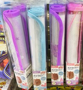 21年1月日追加 ダイソー 入園 入学準備グッズ ワッペン お名前タグ 名札入れ 150品以上 ママズハッカー Mama S Hacker