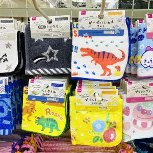 21年1月日追加 ダイソー 入園 入学準備グッズ ワッペン お名前タグ 名札入れ 150品以上 ママズハッカー Mama S Hacker