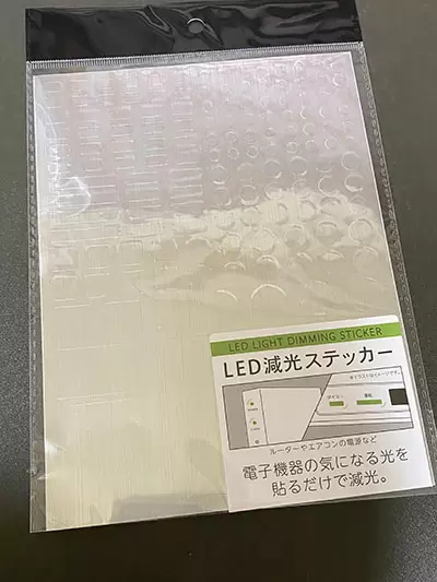 こどもの熟睡に役立つ セリアのled減光ステッカー ママズハッカー Mama S Hacker こどもの熟睡に役立つ セリアのled減光ステッカー ママズハッカー Mama S Hacker